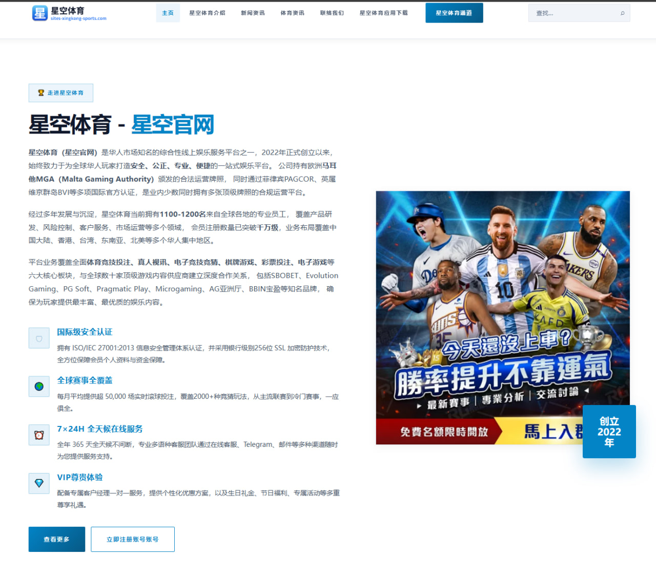 郑钦文美网前硬地热身赛连赢发球局稳定性成冲击佳绩关键 - WorldCupbetting