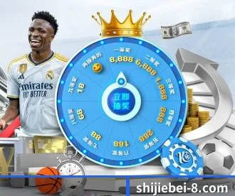 世界杯指定平台 APP - WorldCupbetting