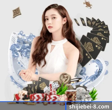 技术升级
